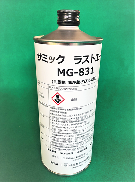 振動ふるい機】最大5段階まで分級！ | サマック - Powered by