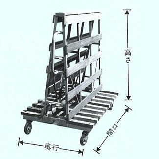 ガラス運搬台車　GCSシリーズ