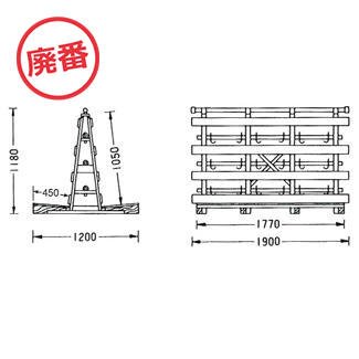 TW190-1200スーパー（※1400mm幅はあります）