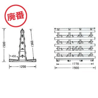 TW190スタンダード