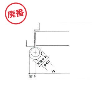 丁番起し　C型