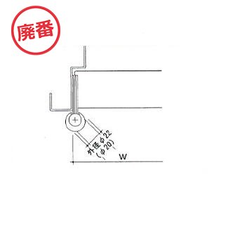 丁番起し　D型